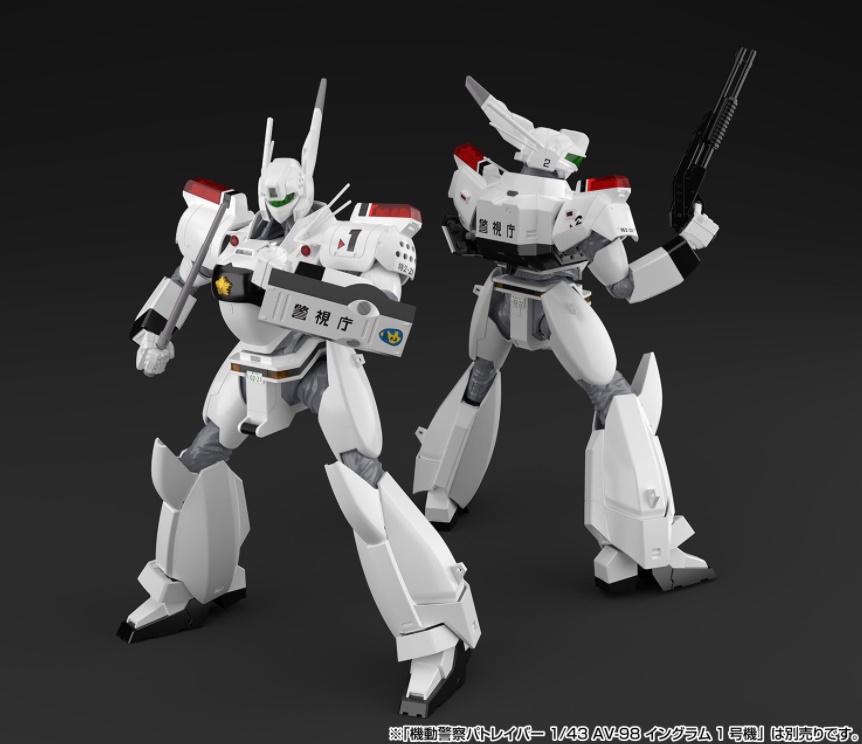 1/43 ACKS MP-03 �⵿���� ��Ʈ���̹� - AV-98 �ױ׷� 2ȣ�� [4���԰��Ϸ�] [4905083057599]