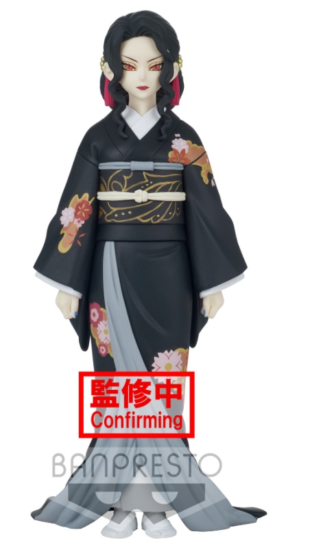 [��ǰ�ǱԾ�] �͸��� Į�� DEMON �ø��� Vol.5 Ű������ ���� [1���԰��Ϸ�][4983164181982]