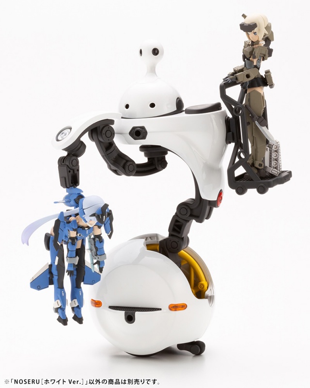 1/12 ���������� - �뼼�� ȭ��ƮVer. [11���԰��Ϸ�] [4934054028474]