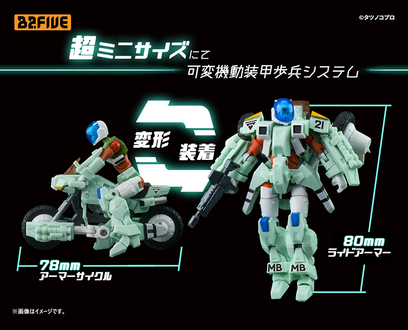 �Ⱙâ���� ���Ǵ� - ���Ǵ� VR-052T ���� Ÿ�� [12���԰��Ϸ�] [4898406765434]