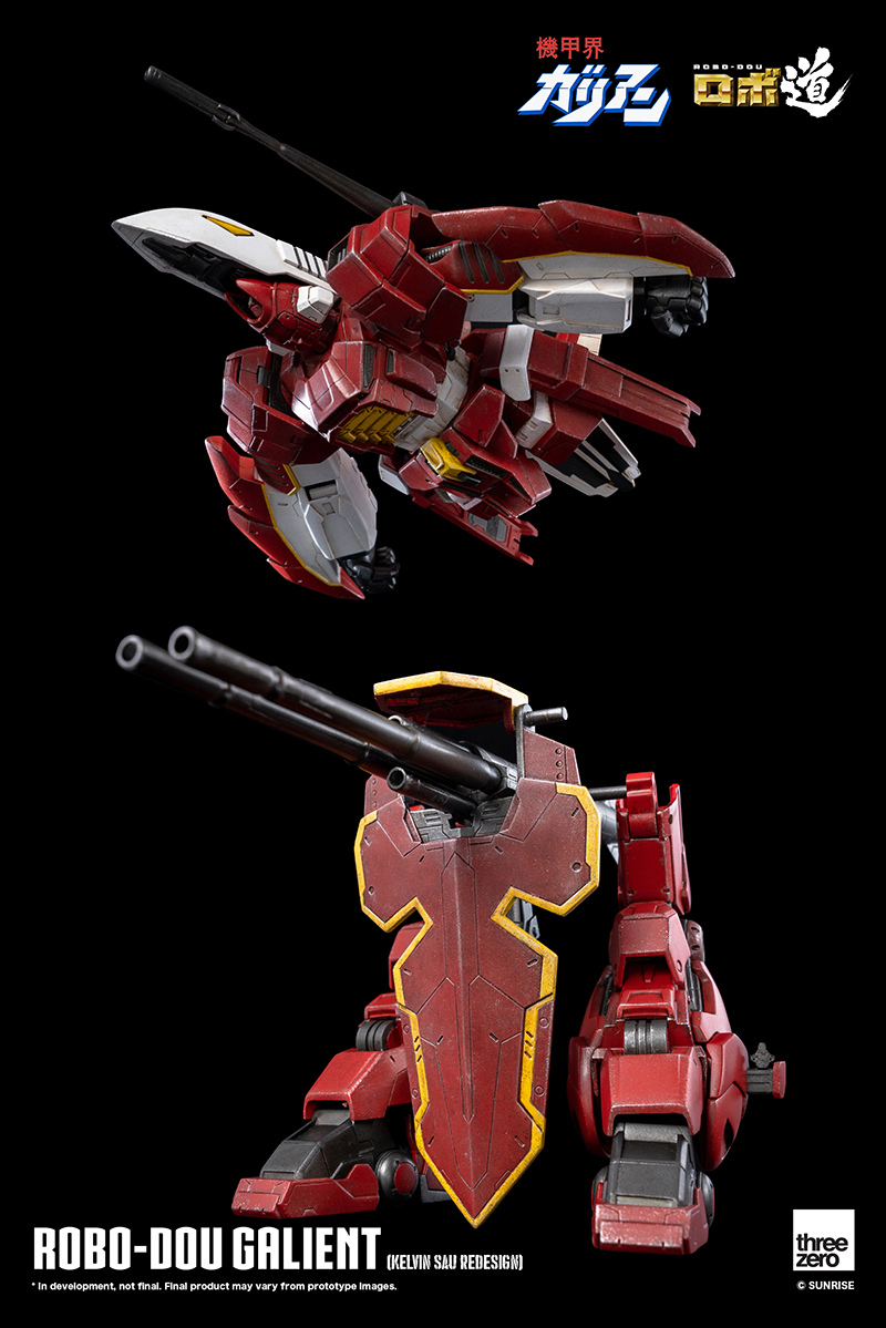 [�κ���] �Ⱙ�� ������ - �Ʈ ������(�̺� ��� ��������) [11���԰��Ϸ�] [4580416924078]