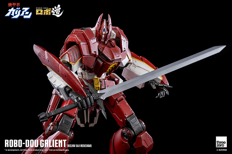 [�κ���] �Ⱙ�� ������ - �Ʈ ������(�̺� ��� ��������) [11���԰��Ϸ�] [4580416924078]