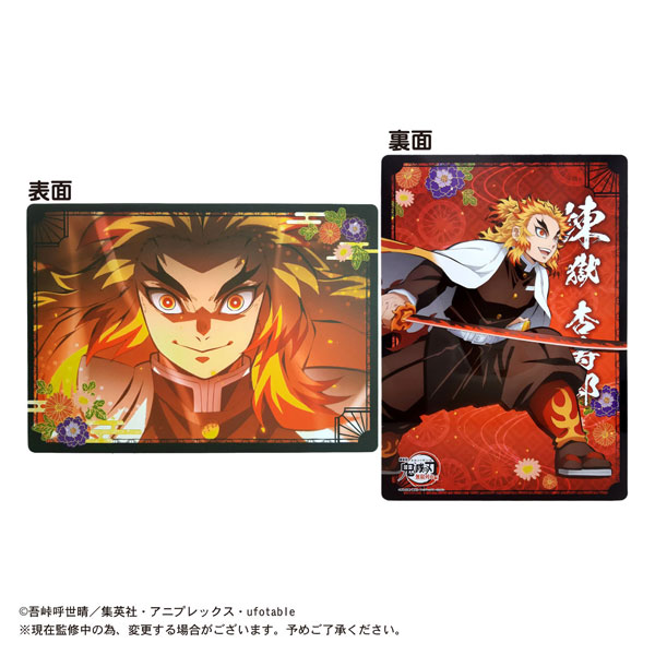 �͸��� Į�� ��ħ �ݷ��� 2ź(1�ڽ�12����) [9���԰��Ϸ�] [4580397919032]