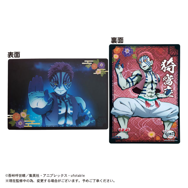 �͸��� Į�� ��ħ �ݷ��� 2ź(1�ڽ�12����) [9���԰��Ϸ�] [4580397919032]