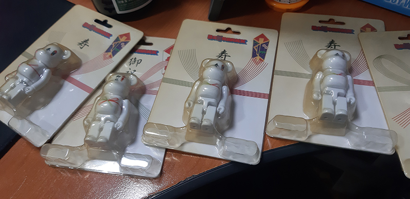 [����ǰ] [����긯] �λ� �ø��� : ���� [4530956309491]