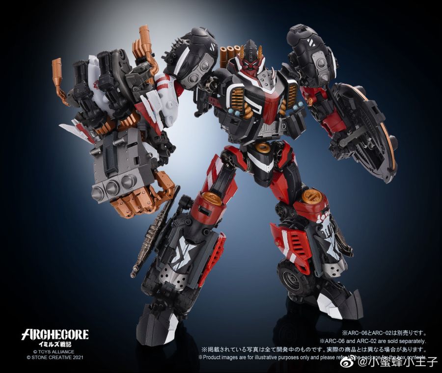 1/35 ARC-06 �츣���� ��ũ�ھ� - �̹������� ������Ŀ ���� ����&������ [2���԰��Ϸ�][4710949211127]