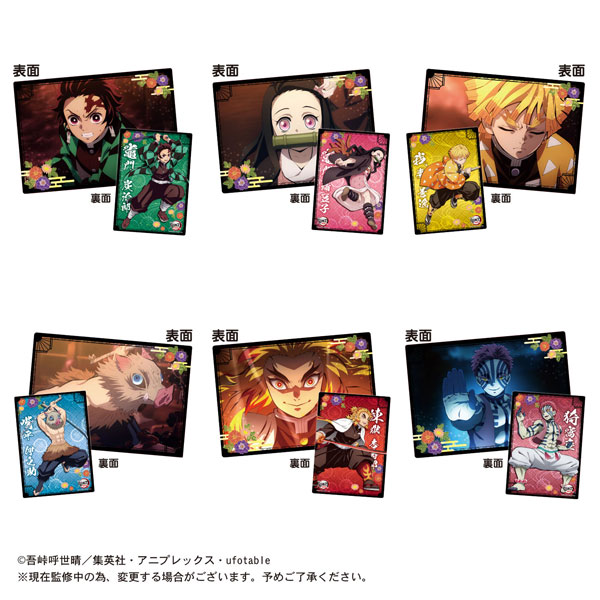 �͸��� Į�� ��ħ �ݷ��� 2ź(1�ڽ�12����) [9���԰��Ϸ�] [4580397919032]