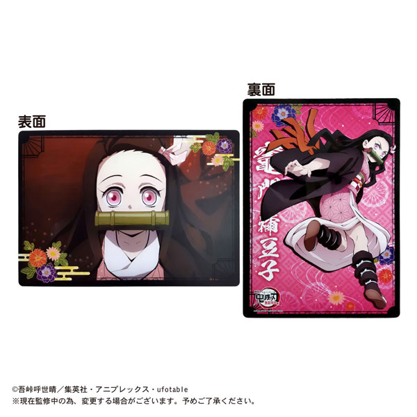 �͸��� Į�� ��ħ �ݷ��� 2ź(1�ڽ�12����) [9���԰��Ϸ�] [4580397919032]