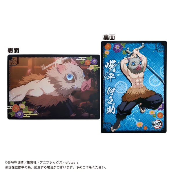 �͸��� Į�� ��ħ �ݷ��� 2ź(1�ڽ�12����) [9���԰��Ϸ�] [4580397919032]