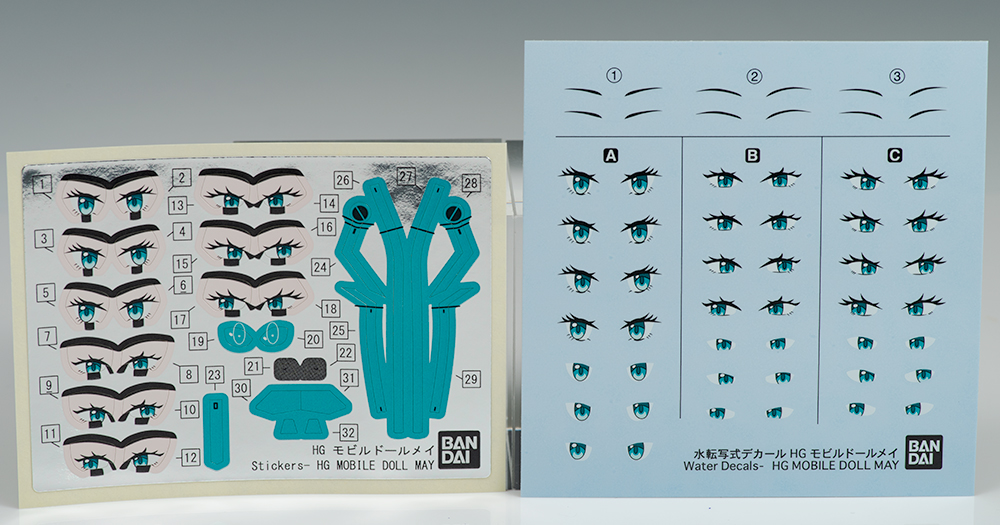 [HGBD:R 14] ����� ���� [10���԰��Ϸ�][4573102588685]