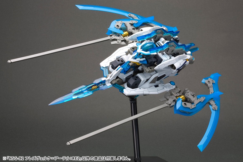 [�����Ӿ���#015] NSG-X2 �巹���ũ=����:RE2 [2���԰��Ϸ�][4934054038947]