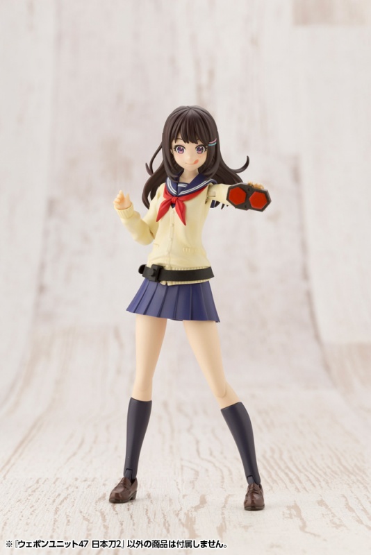 M.S.G [��������47] �Ϻ���2 [3���԰��Ϸ�] [4934054030699]