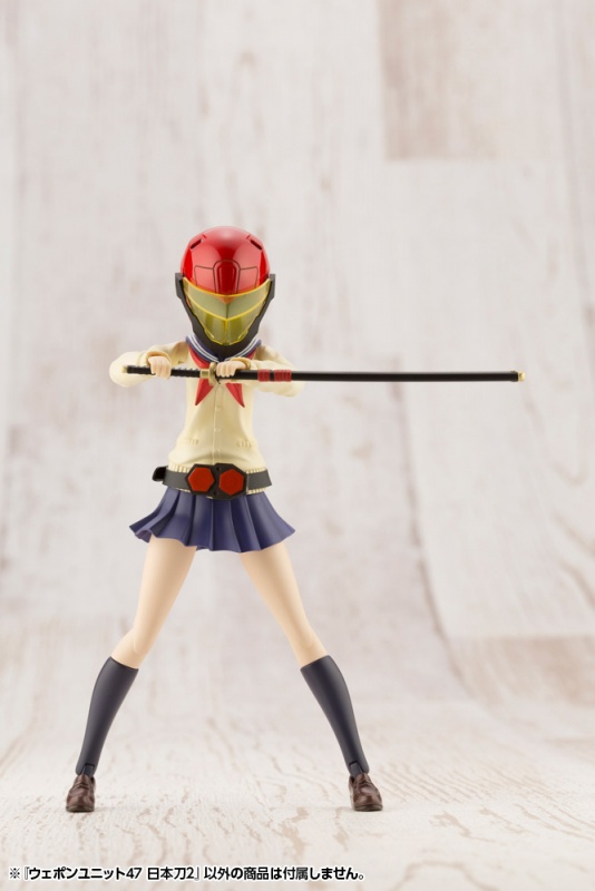 M.S.G [��������47] �Ϻ���2 [3���԰��Ϸ�] [4934054030699]