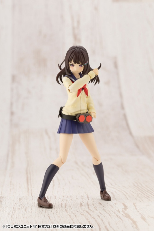 M.S.G [��������47] �Ϻ���2 [3���԰��Ϸ�] [4934054030699]