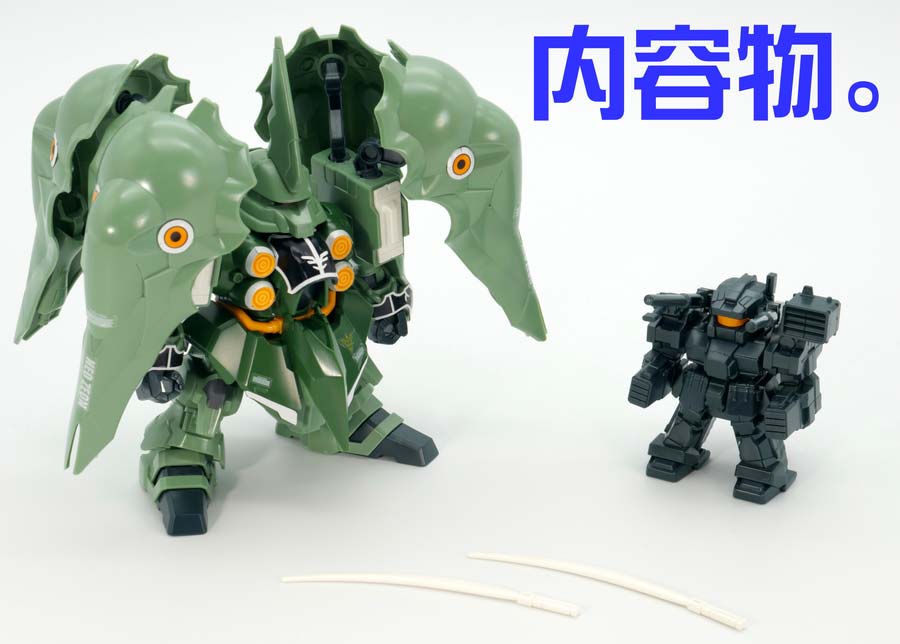 [BB 367] ũ��Ʈ���� [8���԰��Ϸ�][4573102606754]