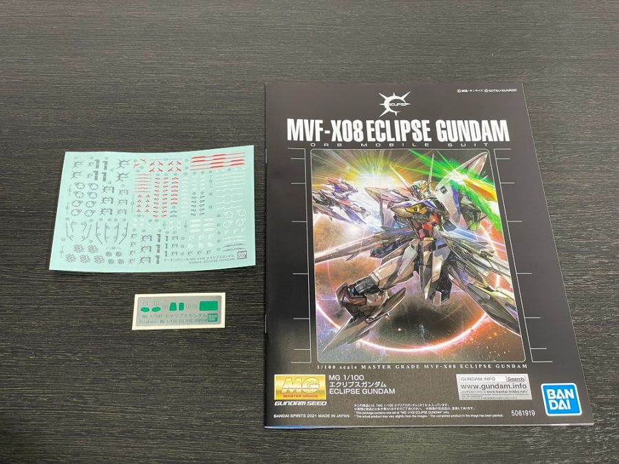 [MG] 1/100 ��Ŭ���� �Ǵ� [2���԰��Ϸ�] [4573102619198]