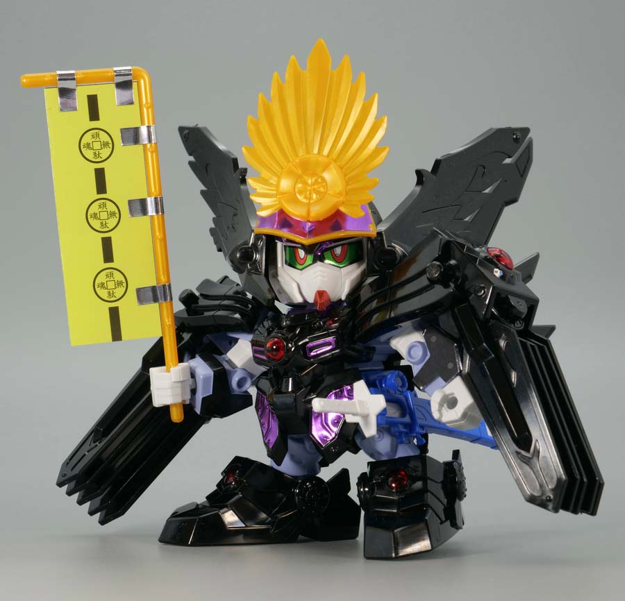 [BB 344] ���� ��γ��� �Ǵ� [12���԰��Ϸ�] [4573102569387]