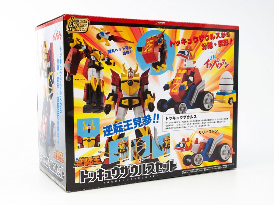 [����] SMP Ÿ�Ӻ�ĭ �ø��� ���� �������� - ��ť�ڿ�罺 ��Ʈ [8���԰��Ϸ�] [4549660583554]