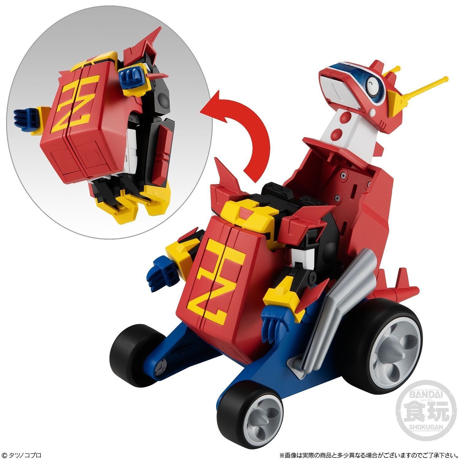 [����] SMP Ÿ�Ӻ�ĭ �ø��� ���� �������� - ��ť�ڿ�罺 ��Ʈ [8���԰��Ϸ�] [4549660583554]