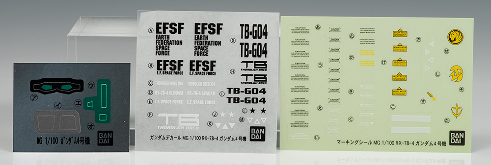 [����] [MG] 1/100 RX-78-4 �Ǵ� 4ȣ�� [4573102628374]