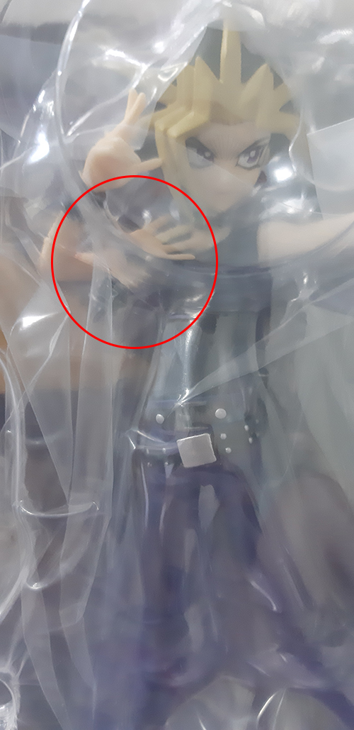 [����ǰ] [�˾��۷��̵�] ����� ��� ������ - ����� ����� [8���԰��Ϸ�] [4545784042991]