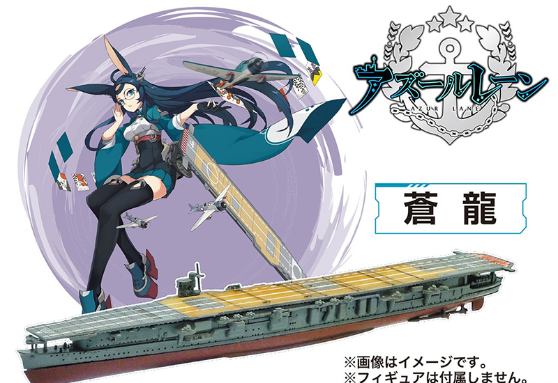 1/2000 �����׷� - ��ī��&�ҷ� 2�� ��Ʈ(�� ���� ŰƮ) [9���԰��Ϸ�] [4545782051032]