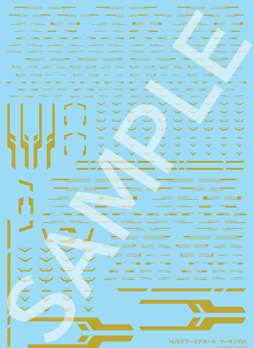 �Ϻ����� �𵨷��� ��Į ��ŷ01(�̷� ���) [5���԰��Ϸ�] [4981932060033]