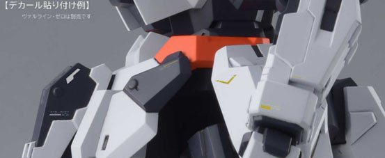 �Ϻ����� �𵨷��� ��Į ��ŷ01(�̷� �ǹ�) [11���԰��Ϸ�] [4981932060040]