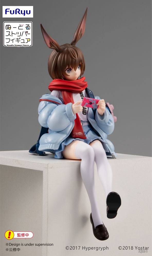 [��ǰ�ǱԾ�] ���� ������ �ǱԾ� ���Ϲ��� - �ƹ̾� [2���԰��Ϸ�] [4589584959493]