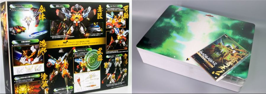 ���� �÷��� ��Ż �ø��� ���ڿ� �������̰�  [4898406765410]