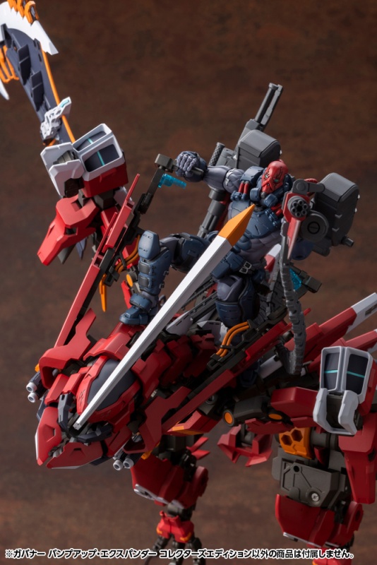 [������] 1/24 �Ź��� ���� �� �ͽ���� �ݷ����� ����� [4���԰��Ϸ�] [4934054041107]