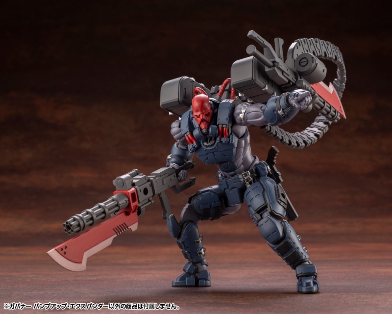 [������] 1/24 �Ź��� ���� �� �ͽ���� �ݷ����� ����� [4���԰��Ϸ�] [4934054041107]