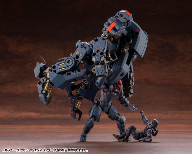 [������] 1/24 �Ź��� ���� �� �ͽ���� �ݷ����� ����� [4���԰��Ϸ�] [4934054041107]