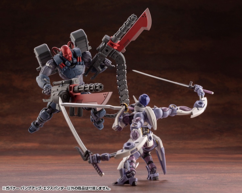 [������] 1/24 �Ź��� ���� �� �ͽ���� �ݷ����� ����� [4���԰��Ϸ�] [4934054041107]