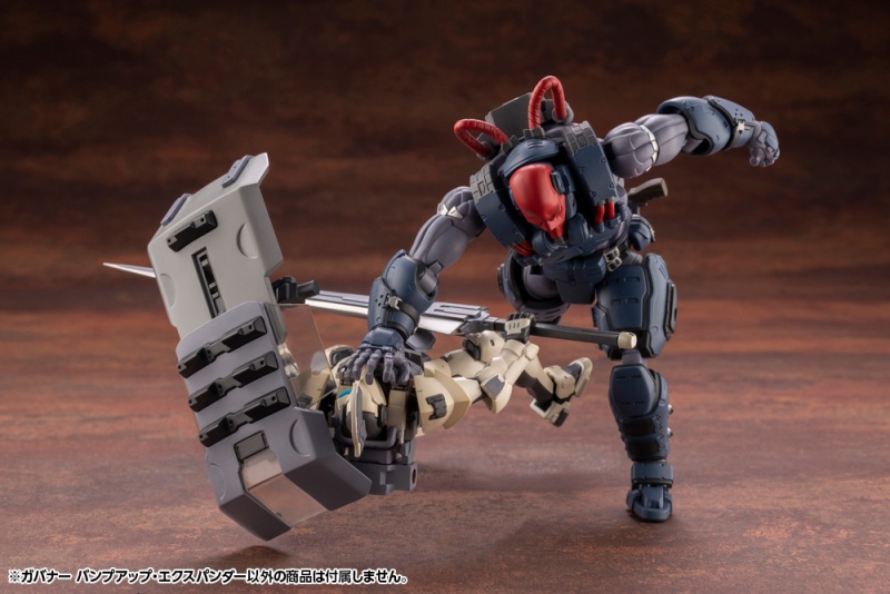 [������] 1/24 �Ź��� ���� �� �ͽ���� �ݷ����� ����� [4���԰��Ϸ�] [4934054041107]