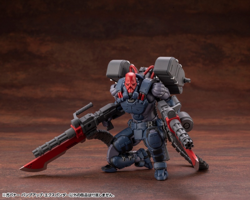 [������] 1/24 �Ź��� ���� �� �ͽ���� �ݷ����� ����� [4���԰��Ϸ�] [4934054041107]