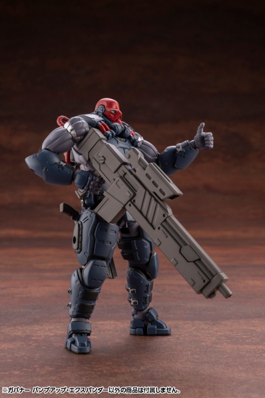 [������] 1/24 �Ź��� ���� �� �ͽ���� �ݷ����� ����� [4���԰��Ϸ�] [4934054041107]