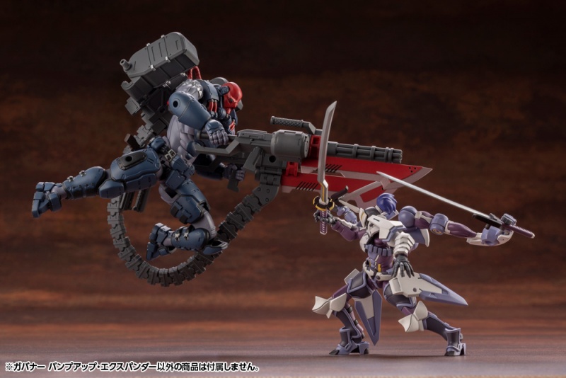 [������] 1/24 �Ź��� ���� �� �ͽ���� �ݷ����� ����� [4���԰��Ϸ�] [4934054041107]