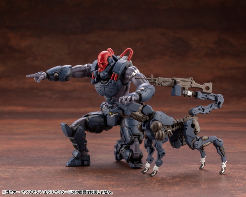 [������] 1/24 �Ź��� ���� �� �ͽ���� �ݷ����� ����� [4���԰��Ϸ�] [4934054041107]