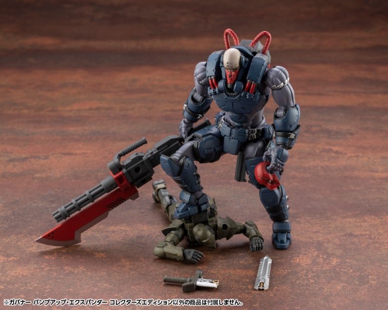 [������] 1/24 �Ź��� ���� �� �ͽ���� �ݷ����� ����� [4���԰��Ϸ�] [4934054041107]