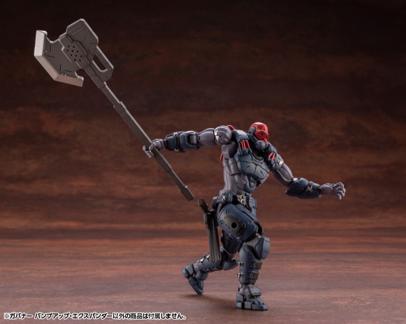 [������] 1/24 �Ź��� ���� �� �ͽ���� �ݷ����� ����� [4���԰��Ϸ�] [4934054041107]