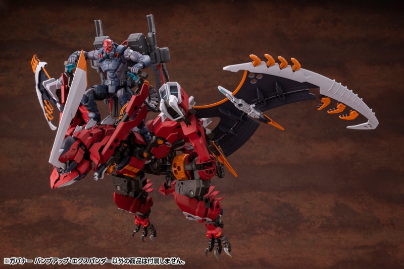 [������] 1/24 �Ź��� ���� �� �ͽ���� �ݷ����� ����� [4���԰��Ϸ�] [4934054041107]