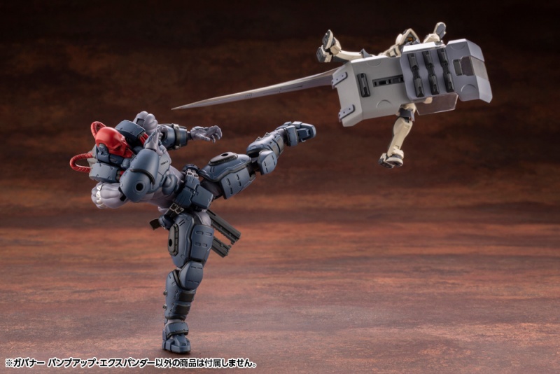 [������] 1/24 �Ź��� ���� �� �ͽ���� �ݷ����� ����� [4���԰��Ϸ�] [4934054041107]