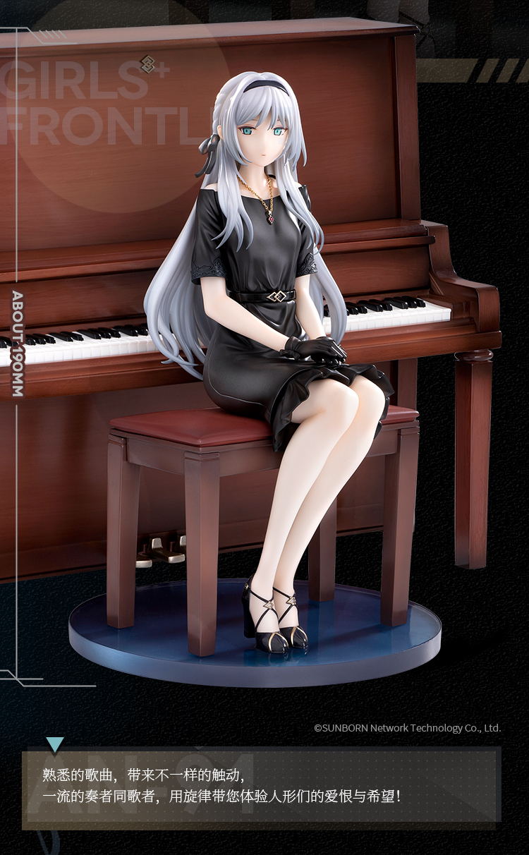 1/7 �ҳ����� - AN-94 ����� Ǫ��Ver. [6���԰��Ϸ�] [4573451878529]