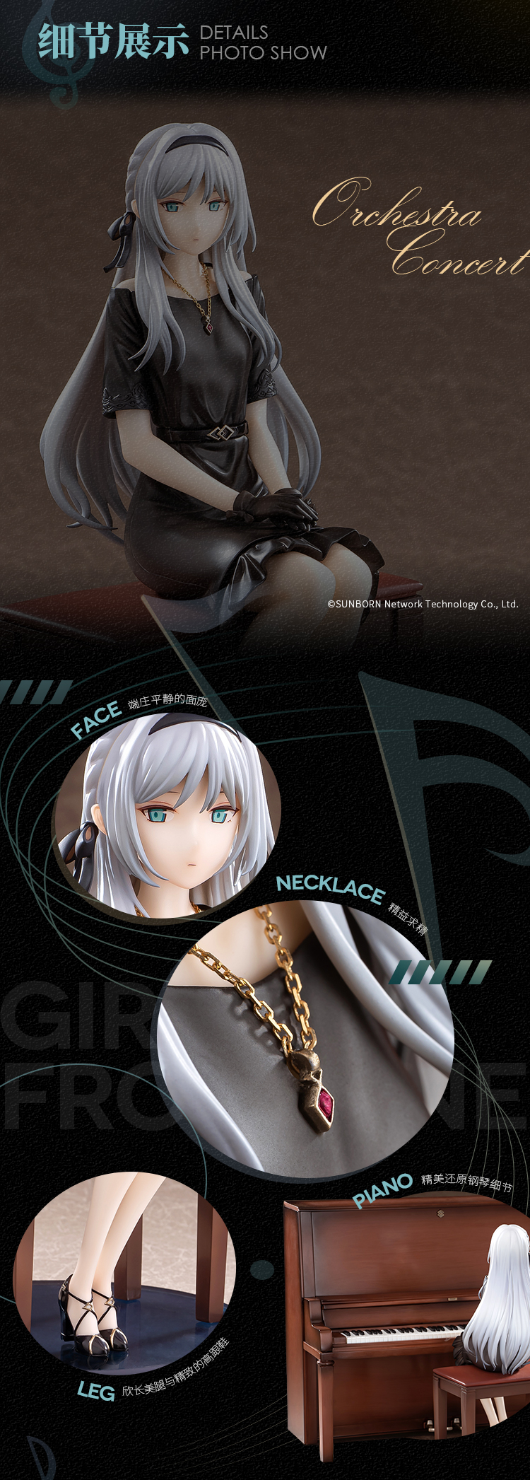 1/7 �ҳ����� - AN-94 ����� Ǫ��Ver. [6���԰��Ϸ�] [4573451878529]