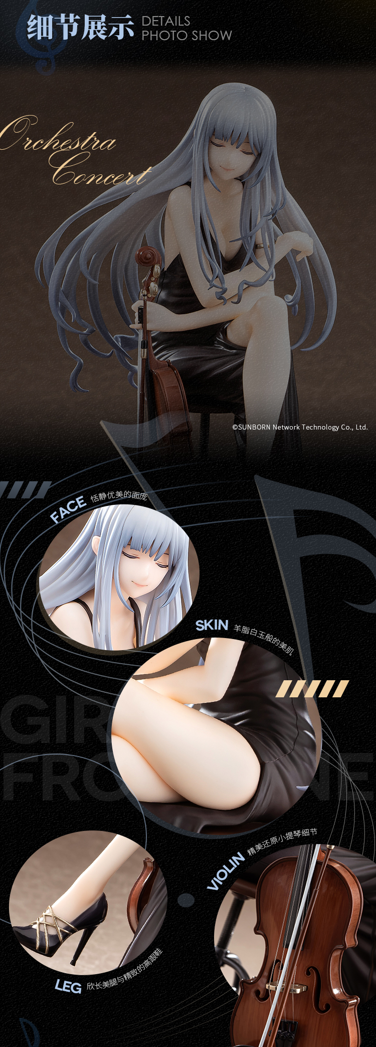 1/7 �ҳ����� - AK12 �׹����� �Ƹ��� Ver. [6���԰��Ϸ�] [4573451878512]