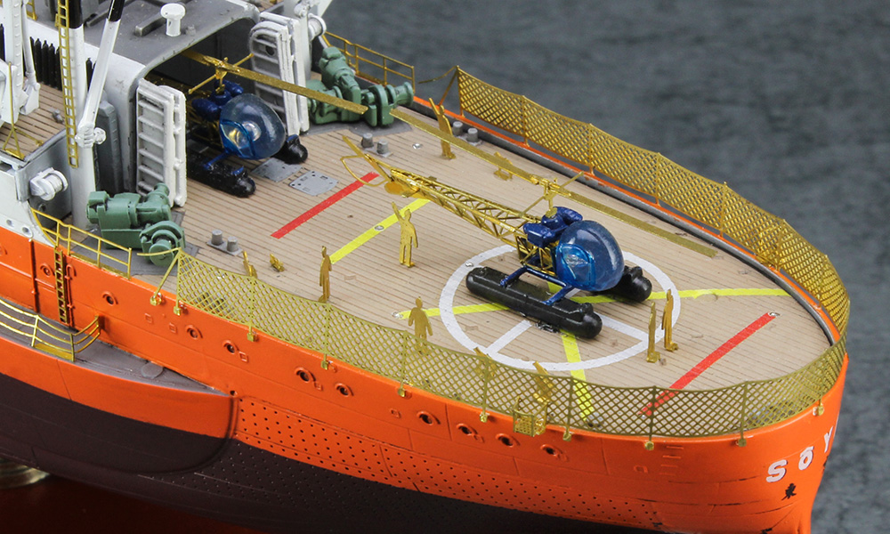 1/350 ���� ������ �Ҿ� �� 1�� ���� ������ ���� ������ [12���԰��Ϸ�] [4967834511521]