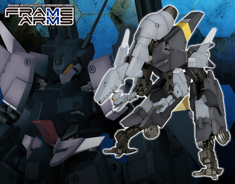 [�����Ӿ��� #010] ��Ʈ��콺 : RE [9���԰��Ϸ�] [4934054109289]