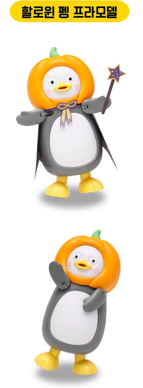 ��� �����(�ҷ��� ���) [9���԰��Ϸ�][8800201846214]