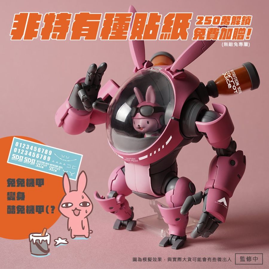 5D2 �ø��� ���� �ٴ� ��ī(��ũ) [3���԰��Ϸ�][680334992013]